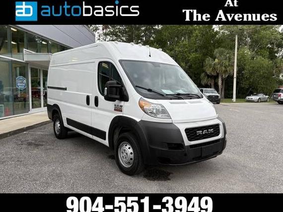 RAM PROMASTER 2500 2019 3C6TRVCG3KE530957 image